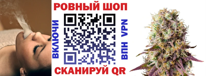 Гашиш Москва