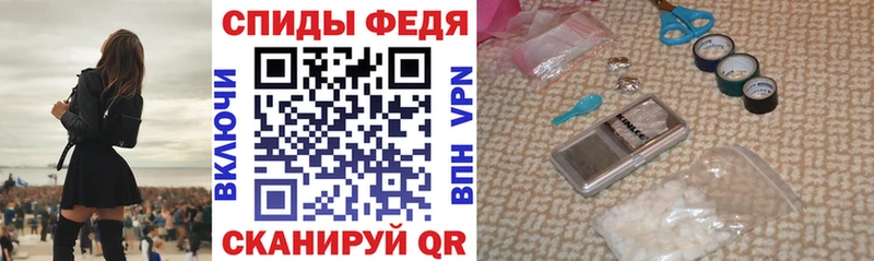 Amphetamine VHQ Москва