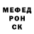 Alfa_PVP СК Georix standoff