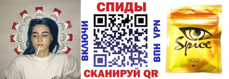 Бутират GHB  Москва 