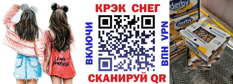 COCAIN VHQ  хочу   Москва 