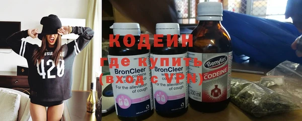 МДПВ Горняк