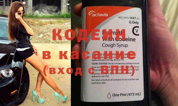МДПВ Горняк