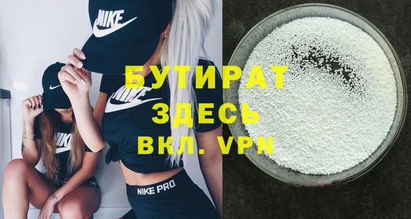 МДПВ Горняк
