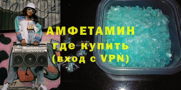 МДПВ Горняк