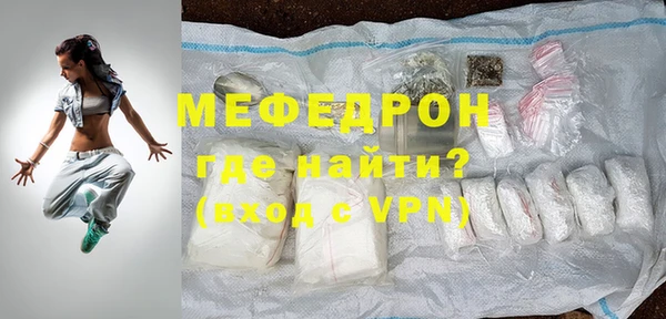 кокаин перу Россошь