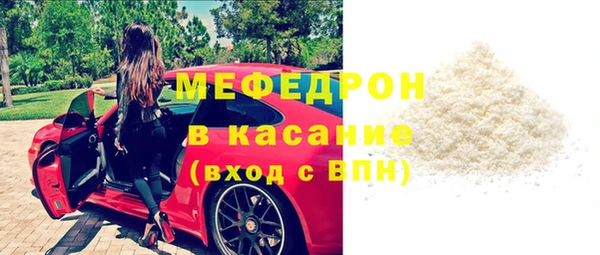 спайс Гусев
