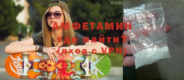 МДПВ Горняк