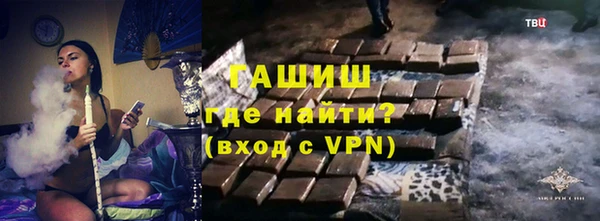 МДПВ Горняк
