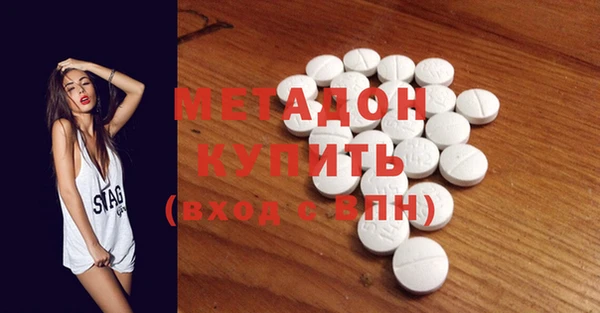 МДПВ Горняк