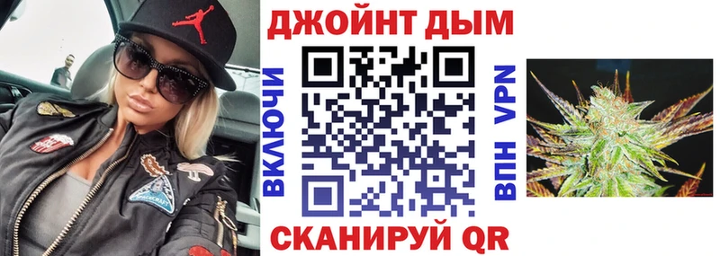 Канабис планчик  Москва 